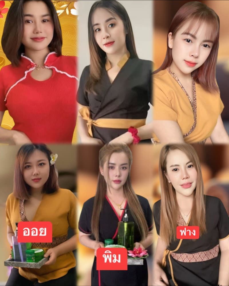 Botan Massage Shop Nakhon Nayok Massage for Health photo