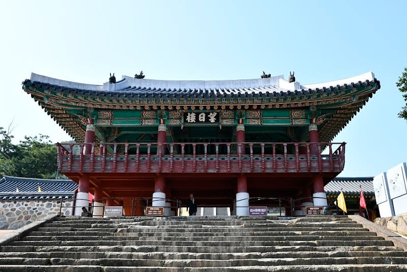 Bote Tongyeong Hangnam Branch Tongyeong City photo