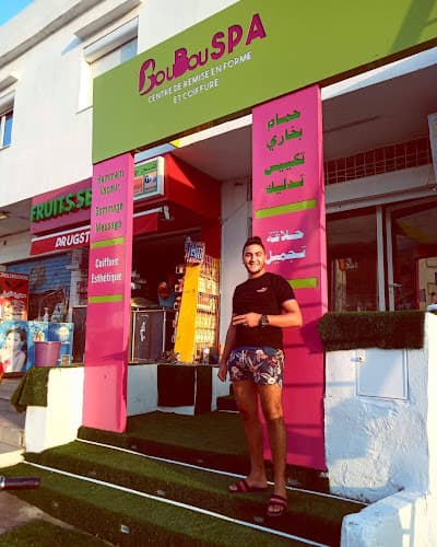Boubou_Spa plus Hammamet Sud photo