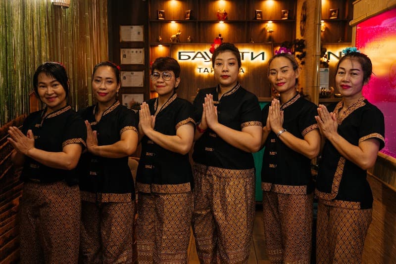 Bounty Thai Spa Minsk photo