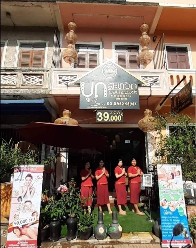 Boutsawat Massage & Spa Luang Prabang photo