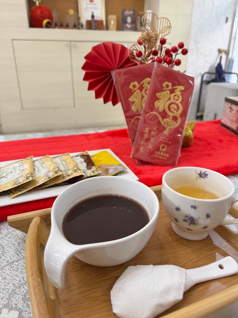 Bq Beautiful Wisdom Spa (Nankan Branch) Taoyuan City photo