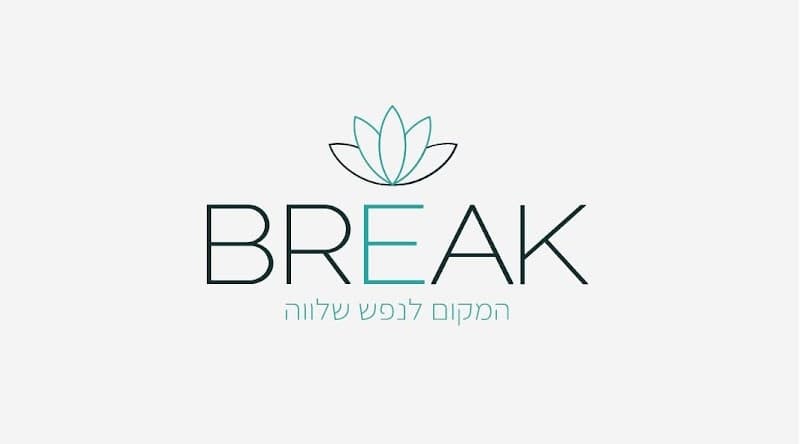 Break_Dimona photo