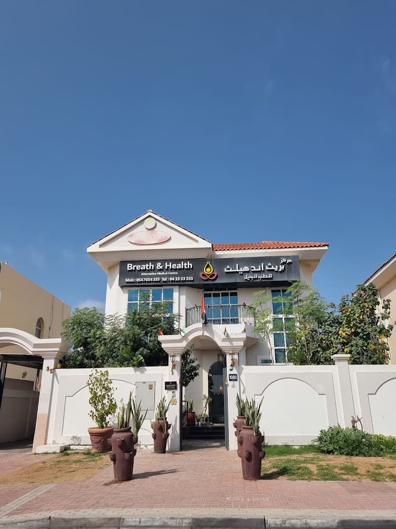 Breath & Health Dubai photo