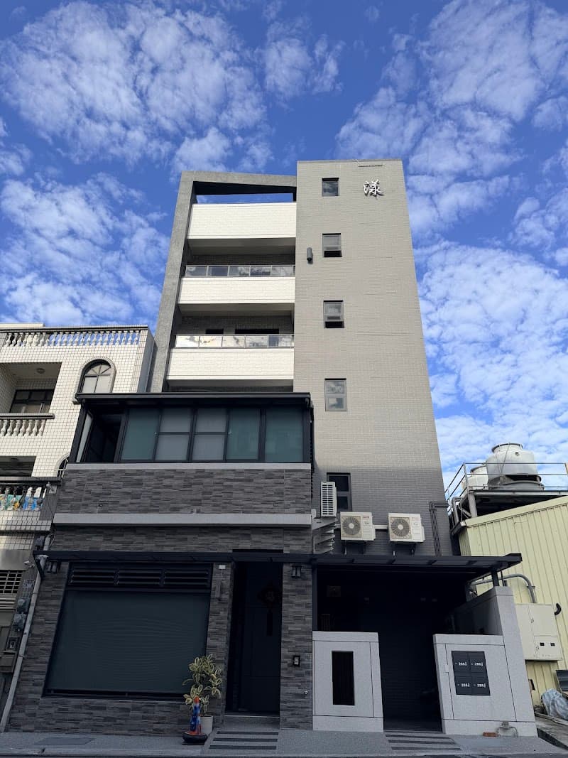 Breeze Wellness Center Toufen City photo