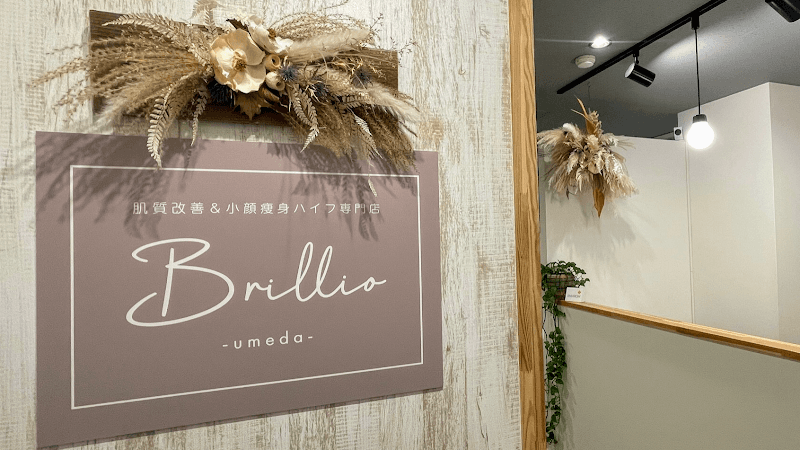 Brillio Umeda Store Skin Improvement & Small Face Slimming HIFU Specialty Kita Ward, Osaka photo