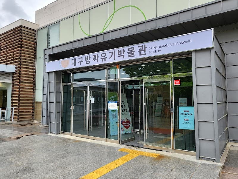 Bronze U Daegu photo
