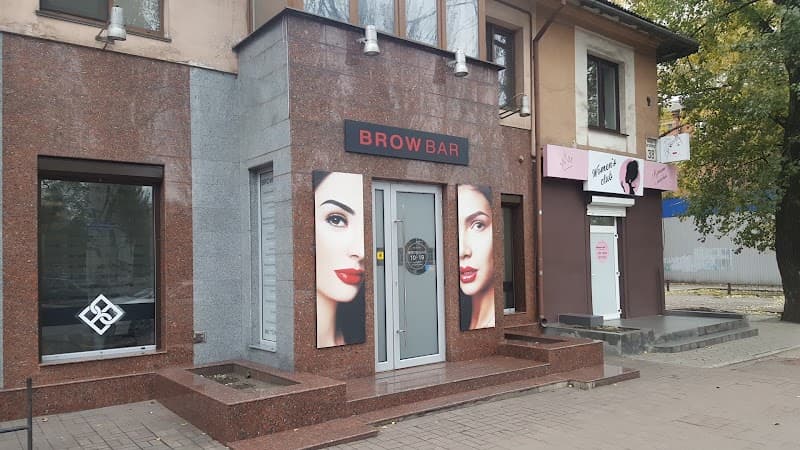 Brow Bar Kryvyi Rih photo