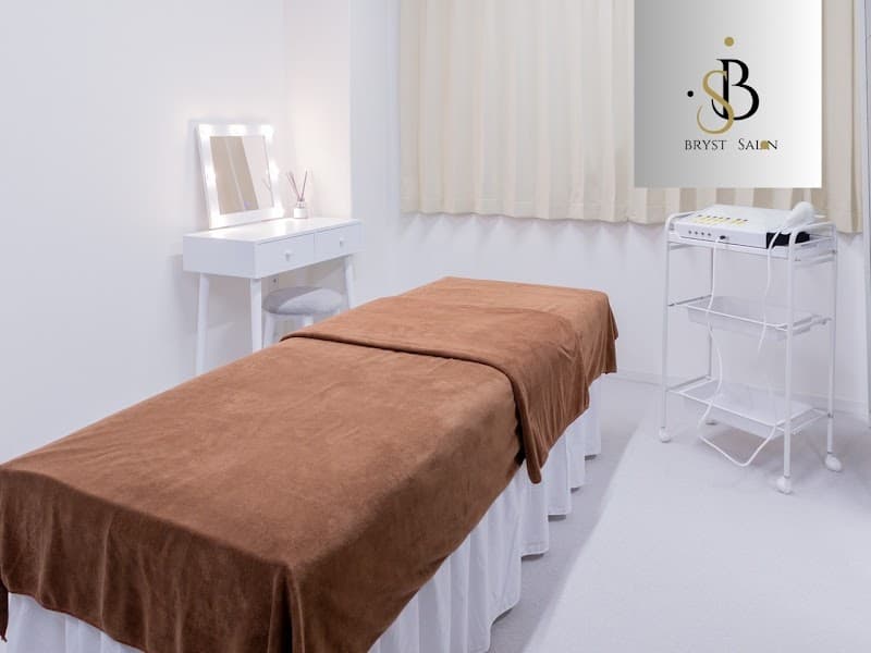 Bryst Salon Nara photo