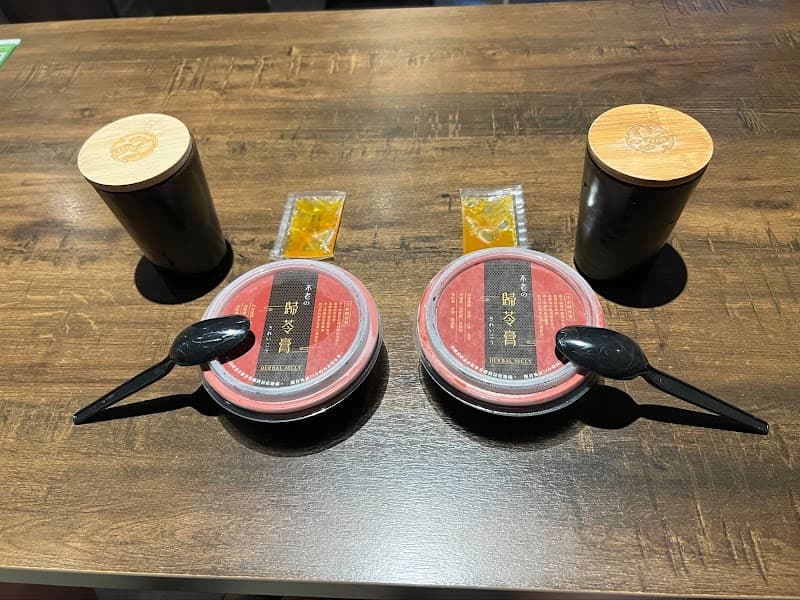 Bu Lao Song Foot Bath Kaohsiung Love River Branch Kaohsiung City photo