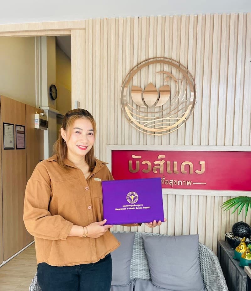 Bua Daeng Health Massage Udon Thani photo