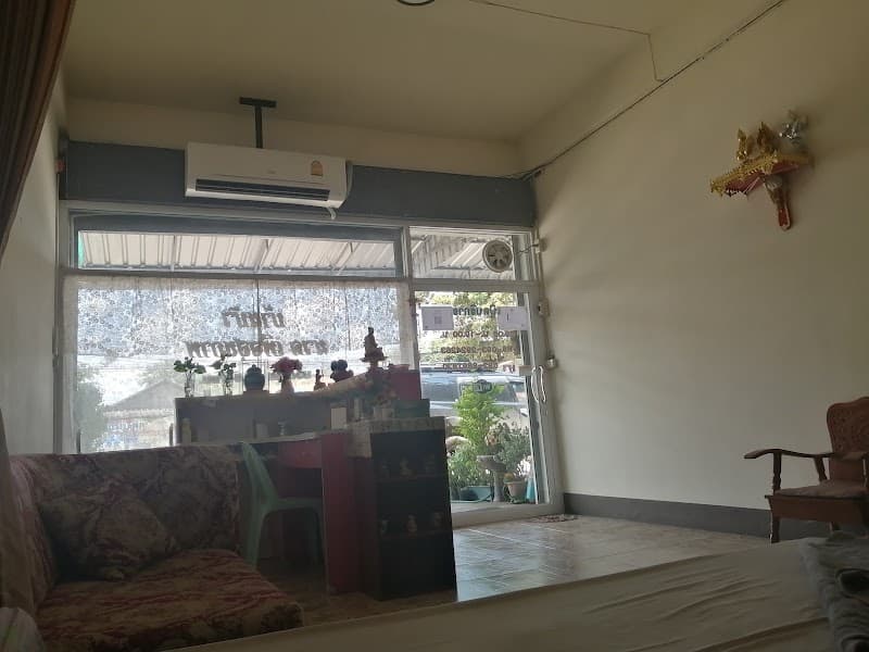 Bua Health Massage Lampang photo