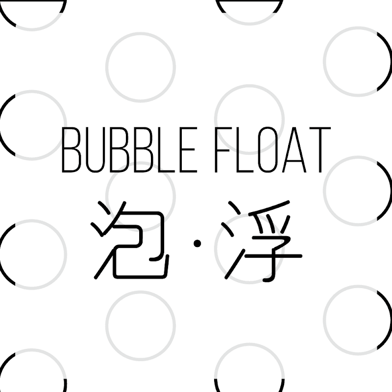 Bubble Float Daping St photo