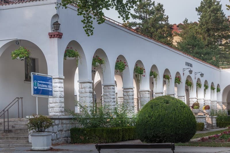 Bukovička Banja rh Centar Aranđelovac photo