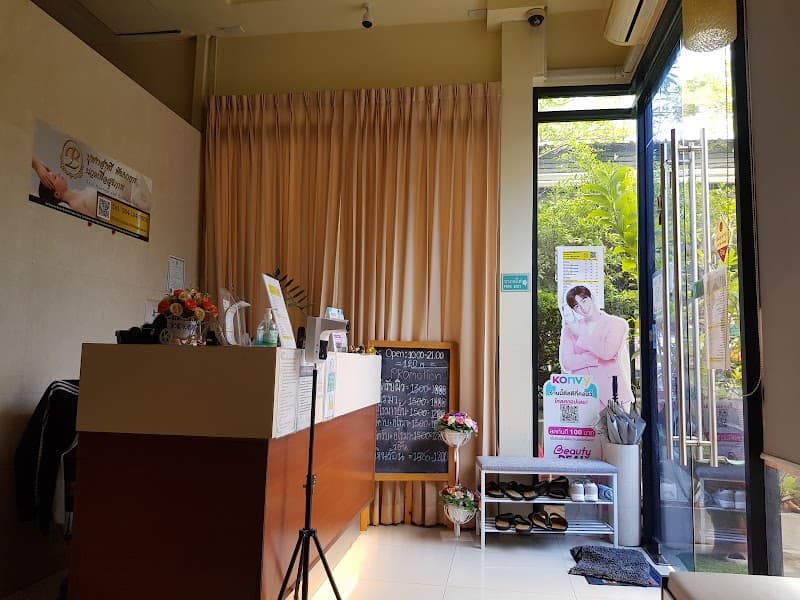 Bungasari Massage Health Massage Bangkok photo