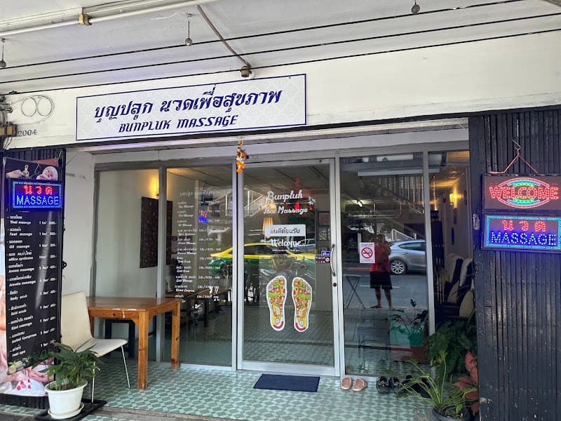 Buppha Thai Traditional Massage Beauty Hair Bangkok photo