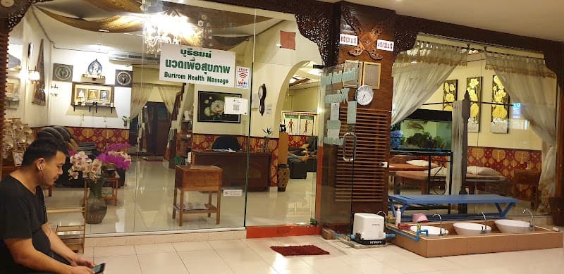 Burirom Health Massage Branch 1 Jomtien (Massage by Male Staff), Burirom Massage for Health Pattaya photo