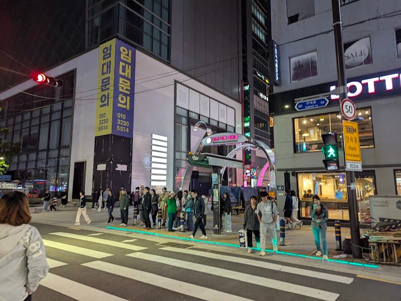 Busan New Top Branch photo