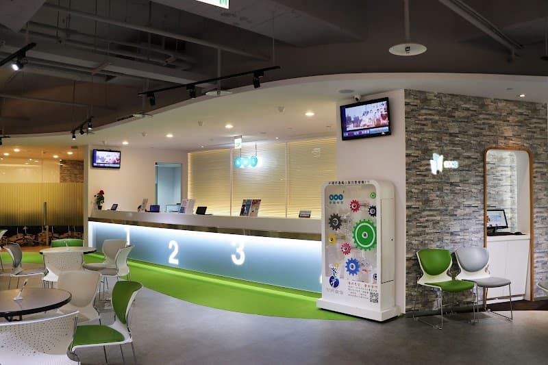 BWL Taipei Service Center Taipei City photo