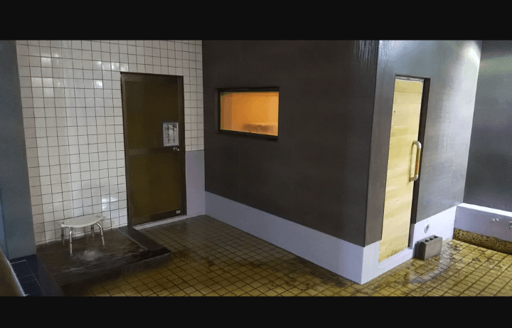 Byobuyama Onsen Tsugaru City photo