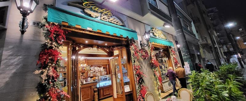 Caffe Elite Napoli photo