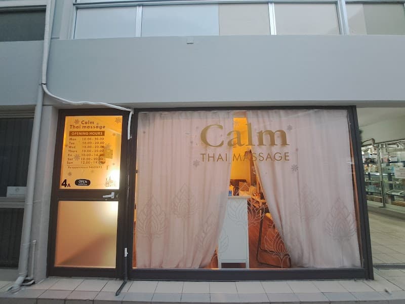Calm Thai massage NOE 3 photo