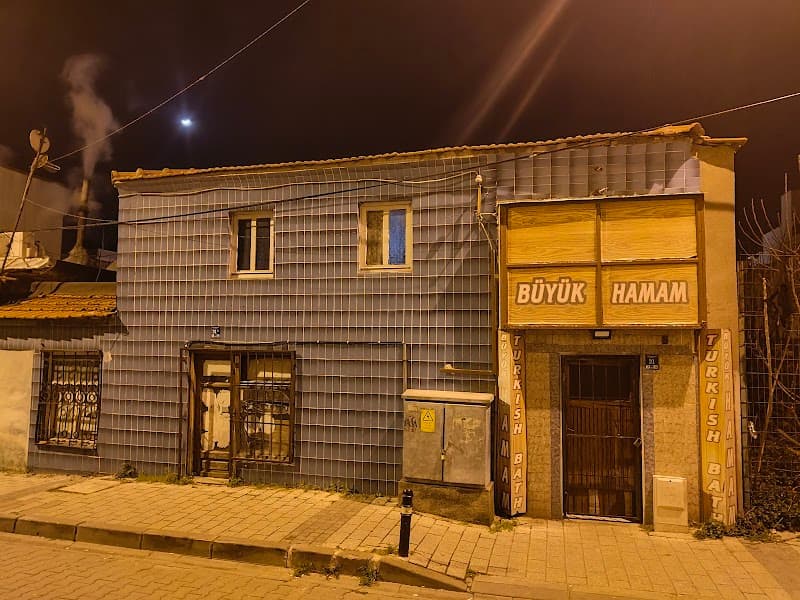 Çanakkale Büyük Hamam photo