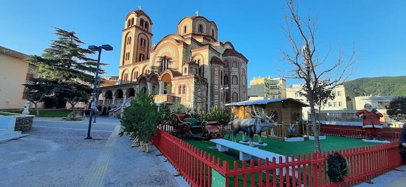 Xanthi Çanakkale photo