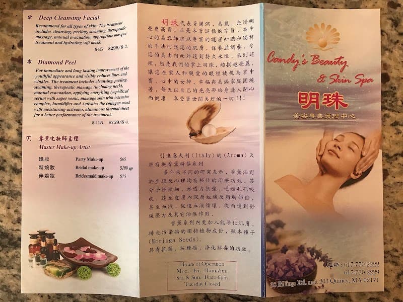 Candy's Beauty and Skin Spa Quincy photo