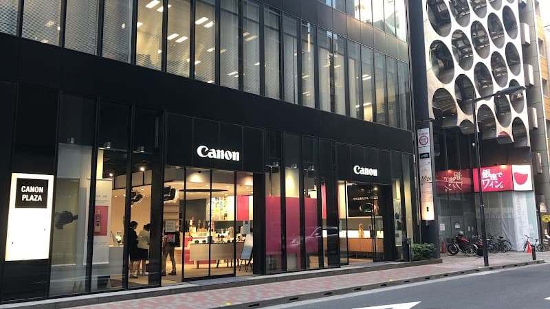 Canon Digital House Ginza Chuo City photo