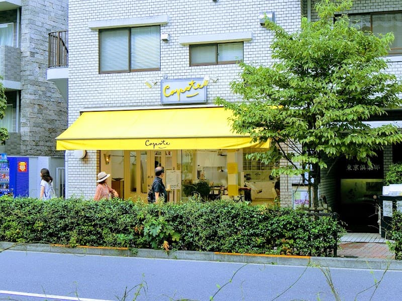 Capote Salon Shinagawa Ward photo