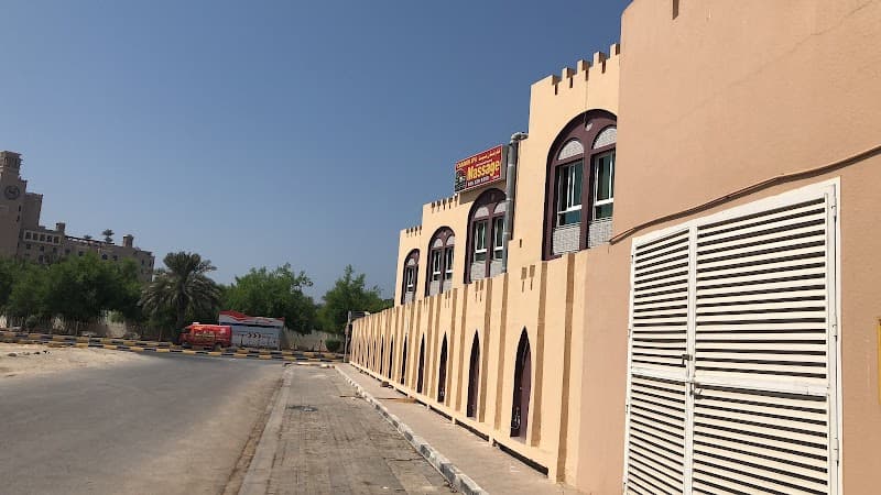 Caravan Spa & Men Relaxation Ajman photo
