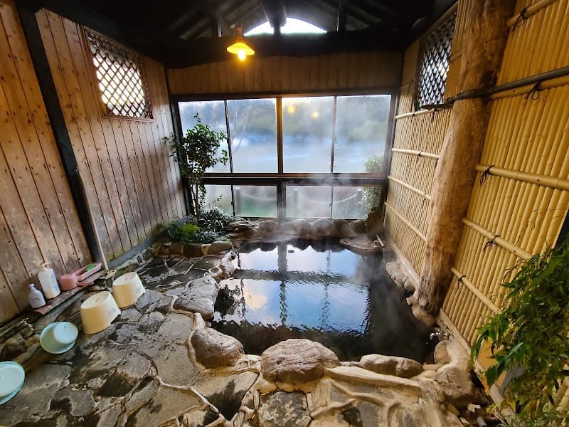 Carbonated Onsen Yamazato no Yu Kusu District Kokonoe Town photo