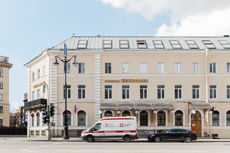 Care center Saint Petersburg photo