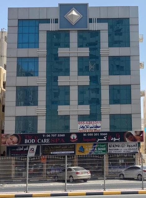 Care spa Ajman photo