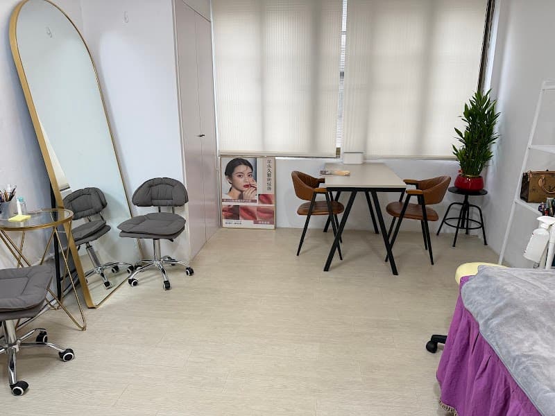 Carrie Beauty SPA Taipei City photo