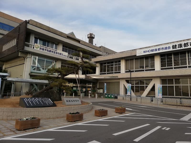 Casual Esthe Owari Asahi City photo