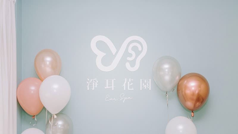 Cat Ear Spiritual Healing Salon Taipei City photo