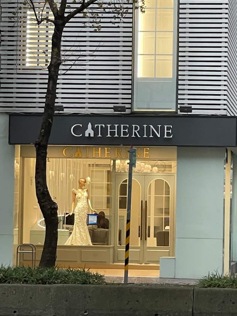 Catherine New Taipei City photo