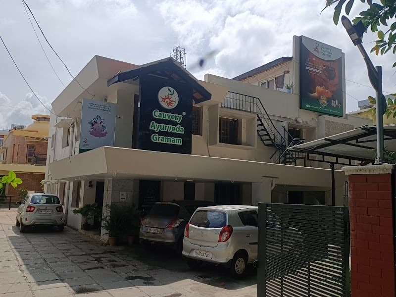 Cauvery Ayurveda Gramam Coimbatore photo