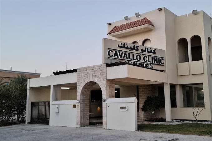 Cavallo Aesthetic Clinic Dubai photo