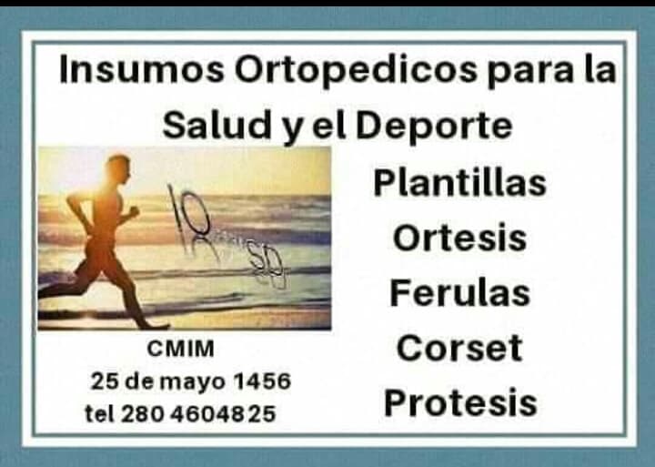 CEMI Centro de Estética Medica Integral Puerto Madryn photo