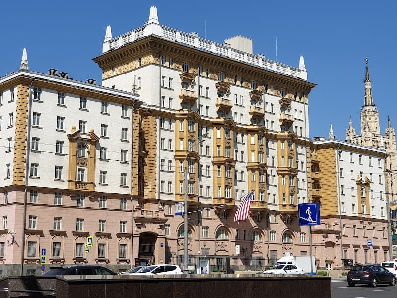Center Like Moscow photo