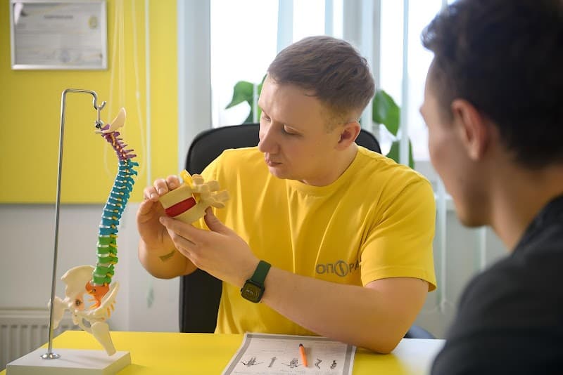Center of Kinesiotherapy Opora Brovary Raion photo