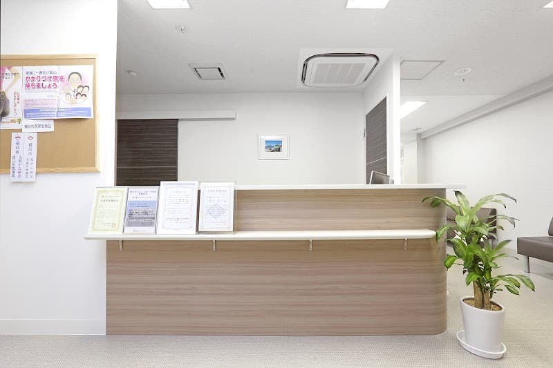 Central Osteopathic Clinic Higashi-Totsuka Store Totsuka Ward, Yokohama City photo