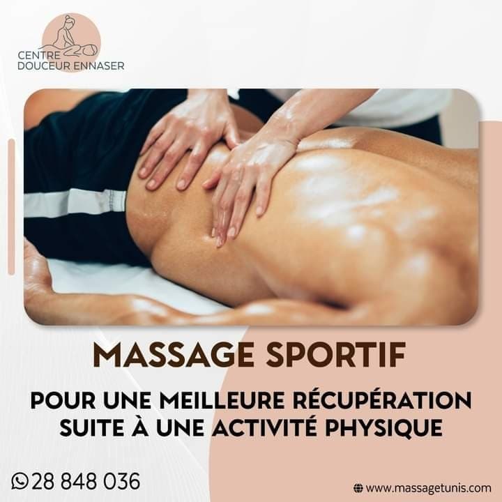Centre De Massage Douceur Spa Tunis photo
