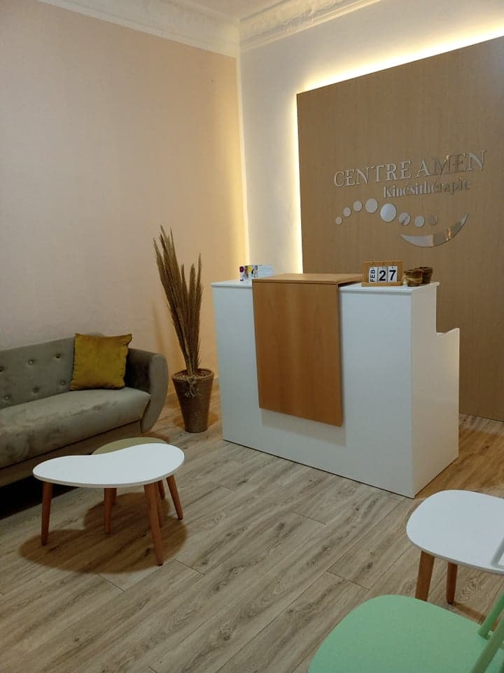 Centre de rééducation bien etre et amincissement Méchaal Amani Nabeul photo