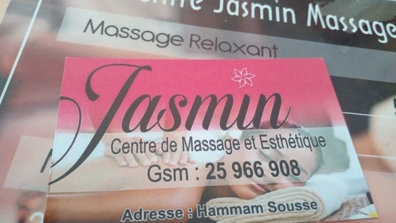Centre Jasmin Spa Hammam Sousse photo