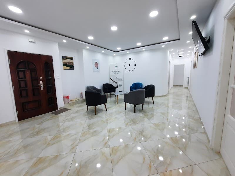 Centre Médical Esthétique Dar diaf Bahia Center photo