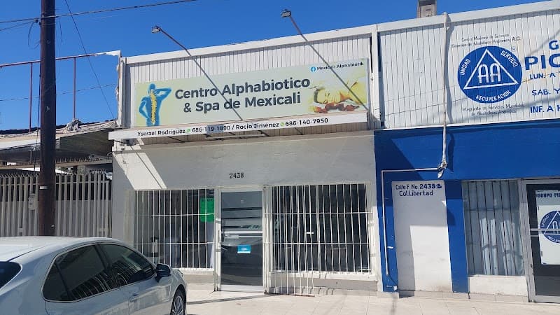 Centro Alphabiotico y SPA de Mexicali photo